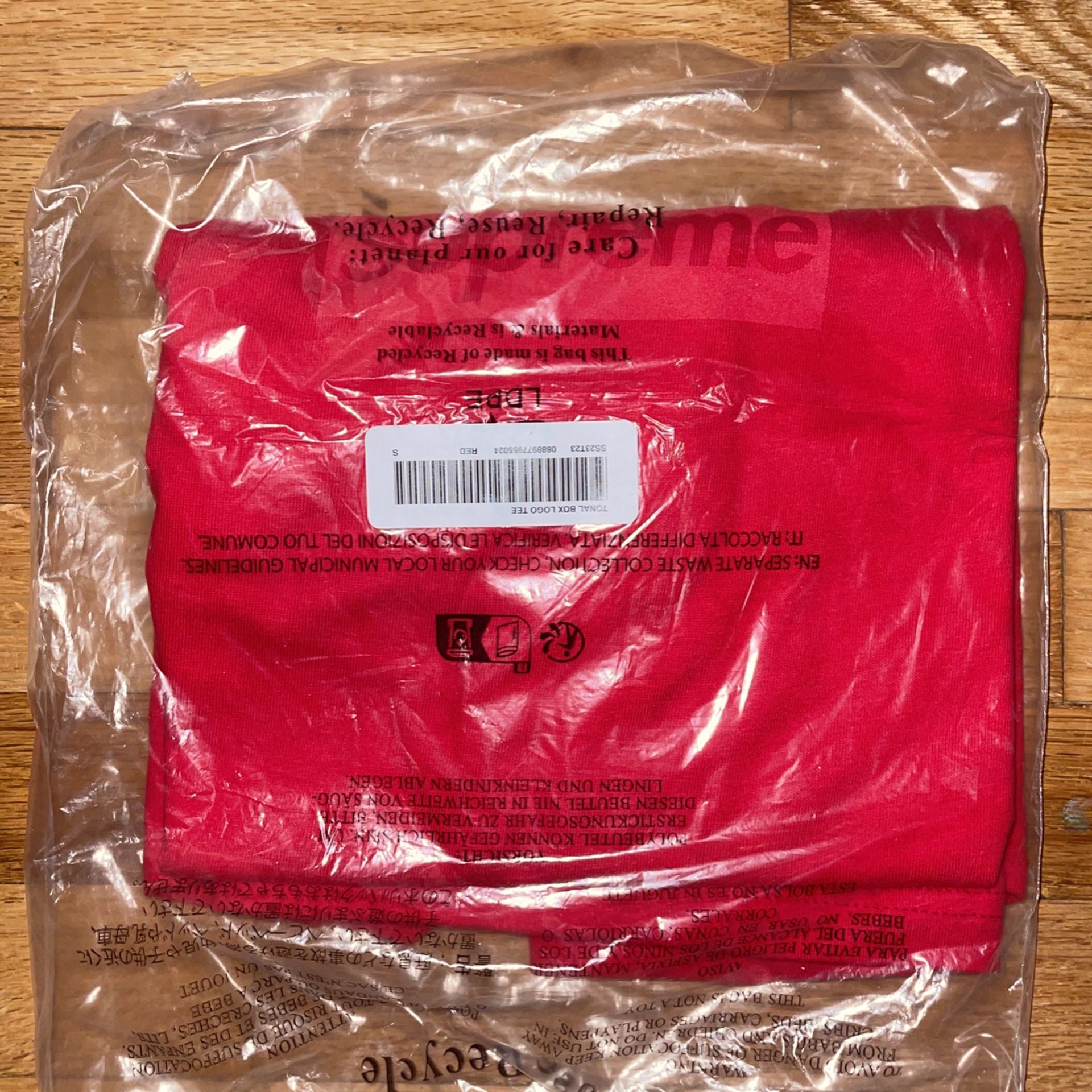 Supreme Red Tonal Box Logo Tee (SS23) – Refresh PGH