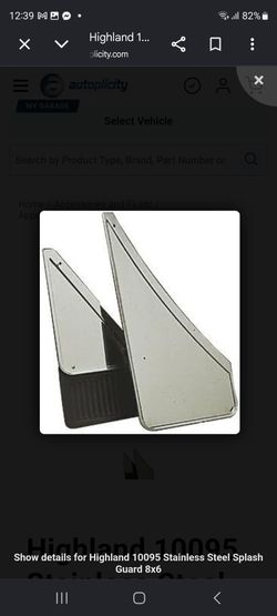 Highland 10095 Stainless Steel Splash Guard 8x6