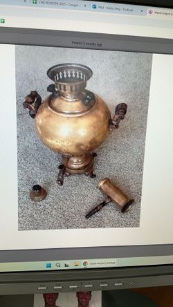 Antique 12” Turkish Brass Samovar Garanti Water Boiler Coffee Tea Pot