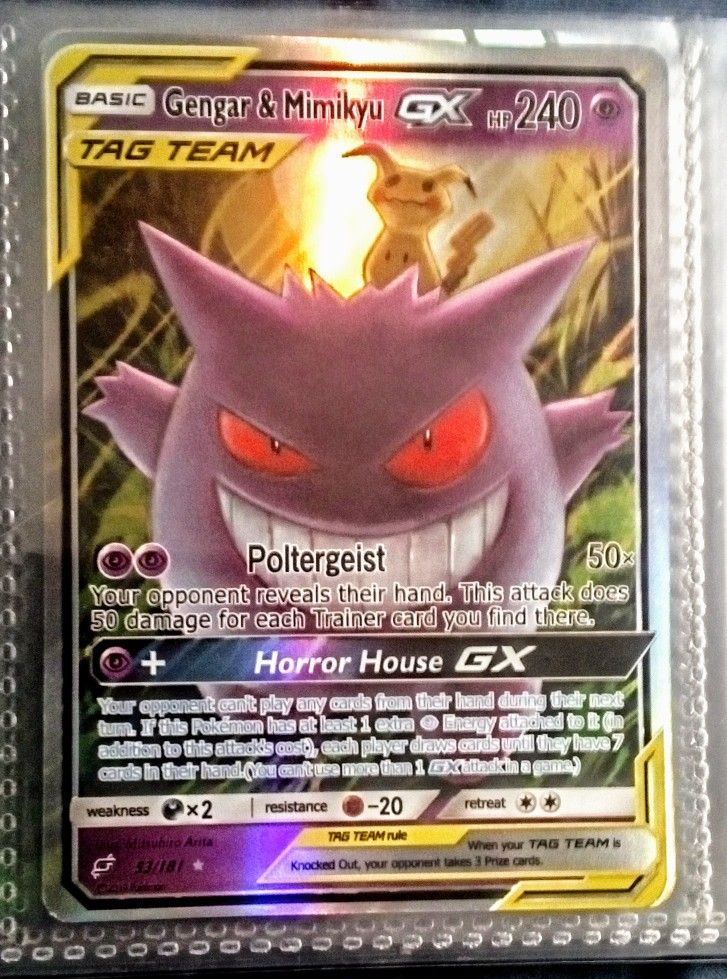Pokemon GX Card