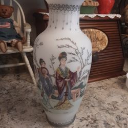 Vintage Asian Opalescent Vase Approximately 14.5" Tall
