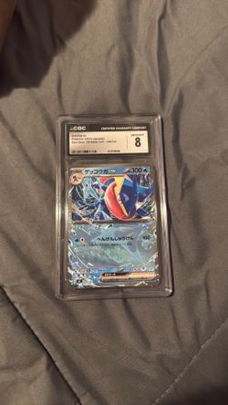 Japanese greninja ex cgc 8