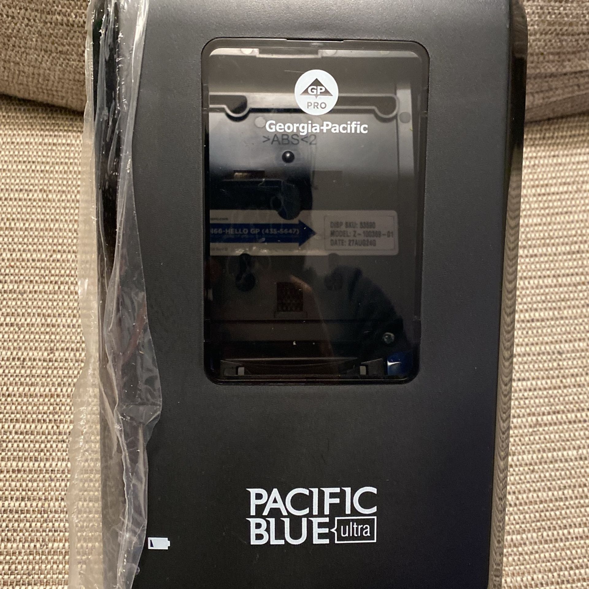 Pacific Blue Ultra Soap Dispenser