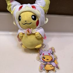 New Pikachu In A Mega Aduino Poncho Pokemon Plush