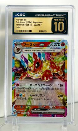 Pokémon FLAREON EX CGC PRISTINE 10 Japanese