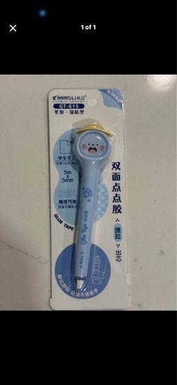NEW Cute Glue Tape Pen Double Sided Adhesive Roller Scrapbook Craft Pen