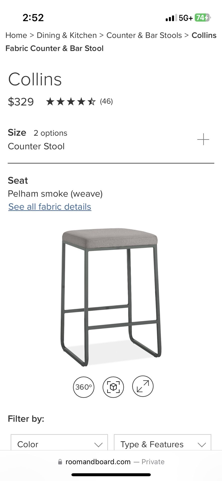 Room And Board Collins stool $250