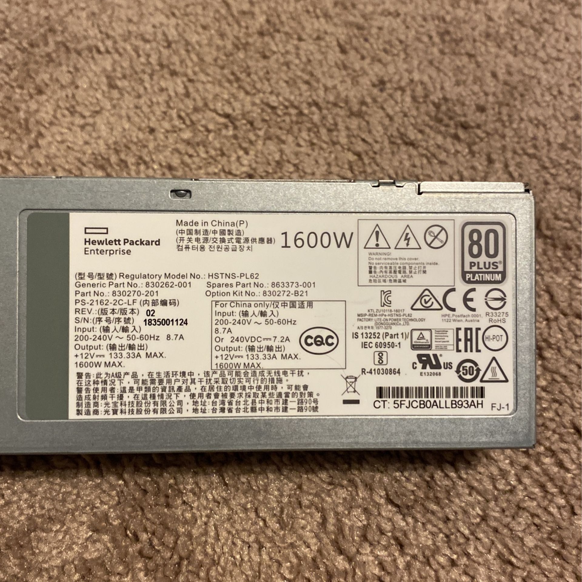 hp 1600w power supply