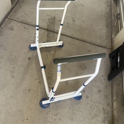 GreenChief Standalone Toilet Safety Rail