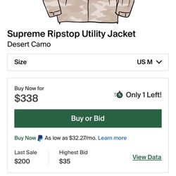 Supreme Utility Jacket 