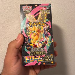 Pokemon Mega Dream ex Booster Box - Japanese