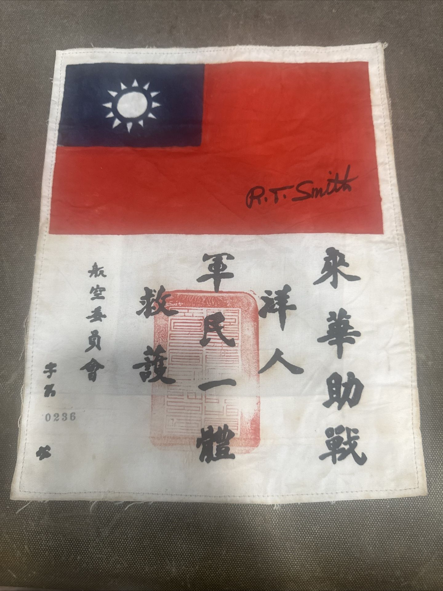 WWII US USAAF Flying Tigers China Burma India CBI Theater Blood Chit Flag Signed