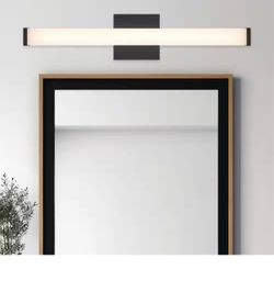 Miles 24 in. Integrated LED Black Bathroom Vanity Light Fixture with Rectangular Acrylic Shade and 5CCT