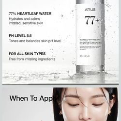 Anua Heartleaf 77% Soothing Toner
