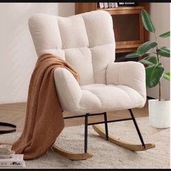 Nursery Chair , Rocking Chair New Teddy Bear Fabric 