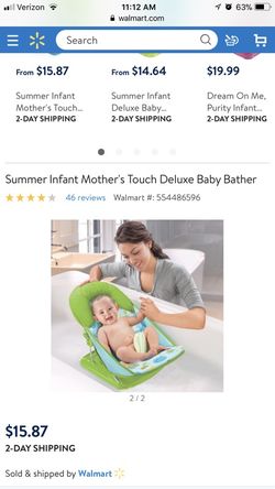 Summers baby bather