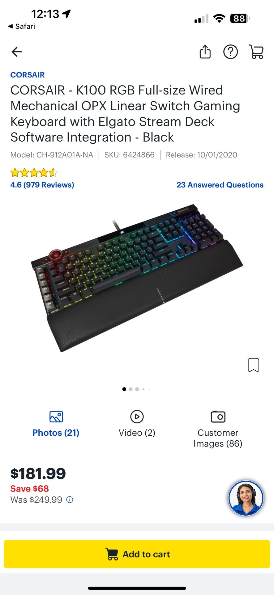 Corsair Optical Keyboard