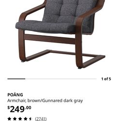 IKEA Armchair 