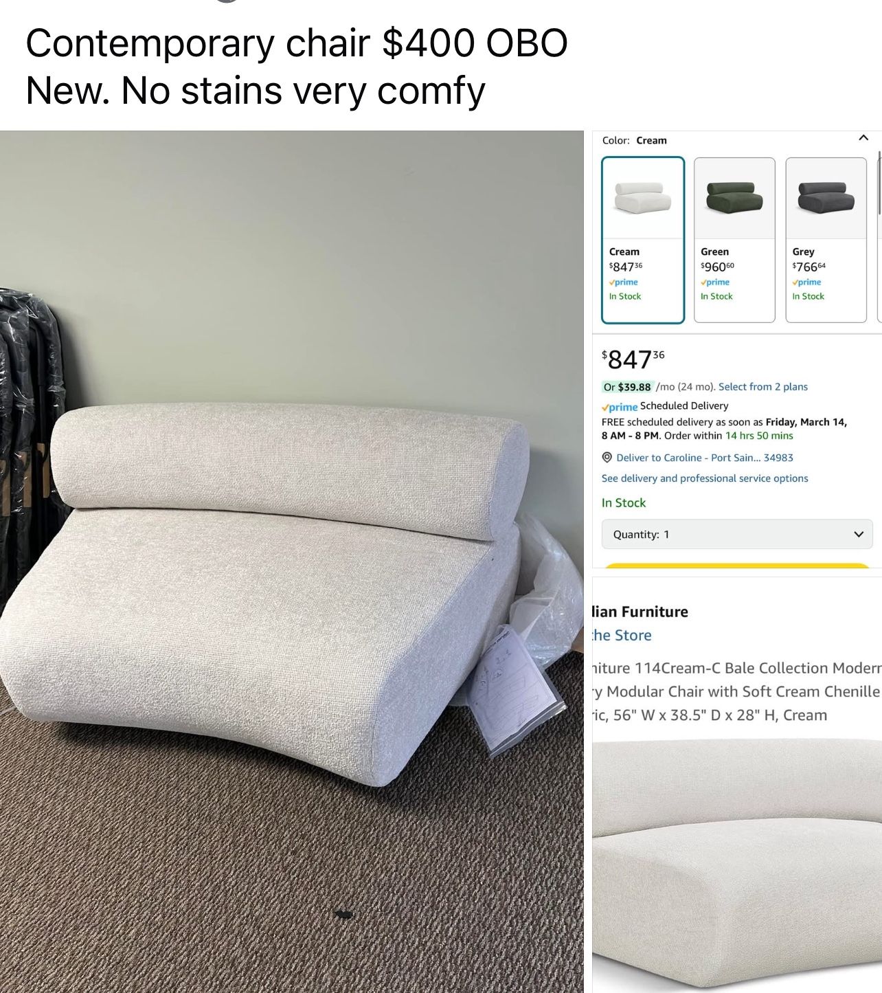White Chair/ Small Couch