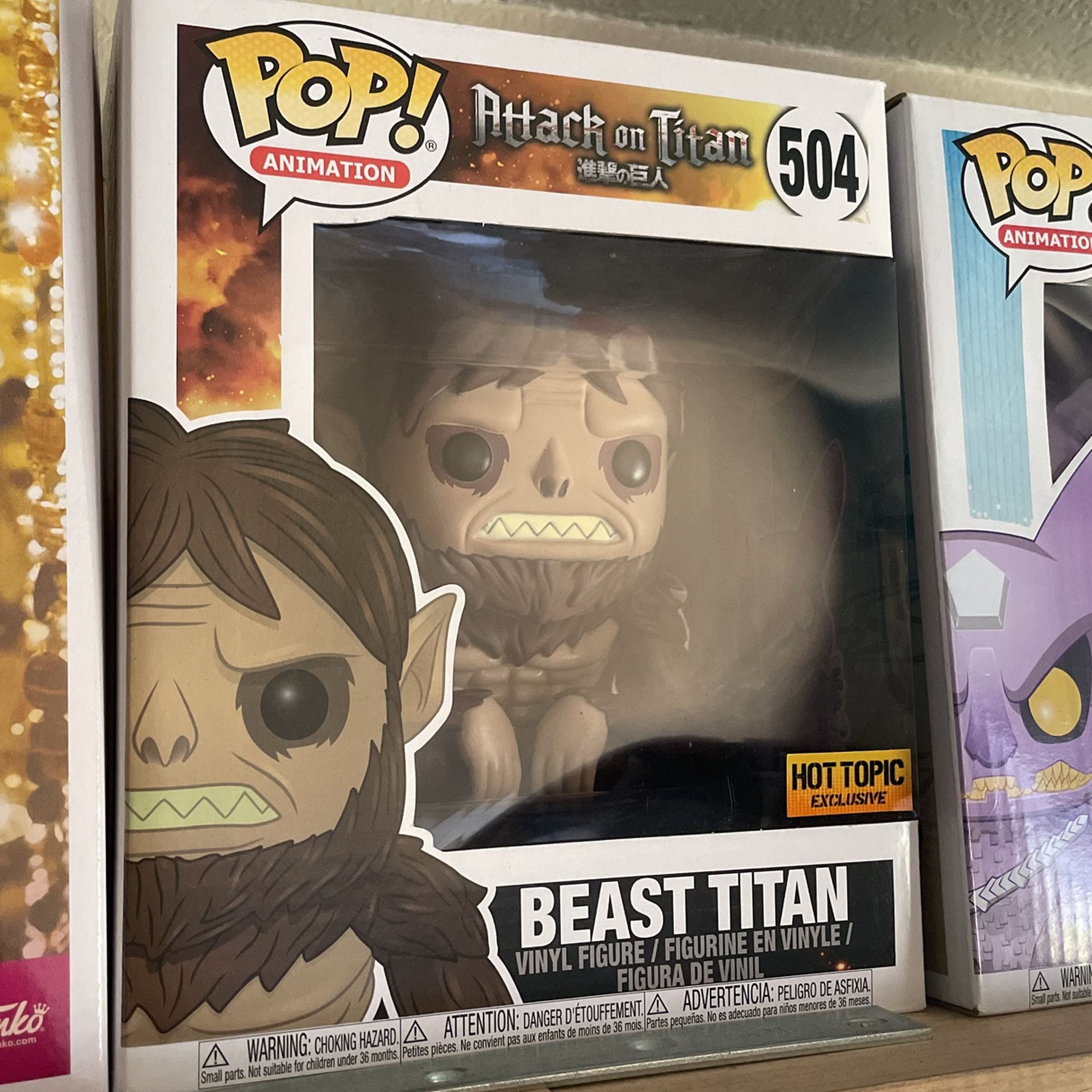 Beast Titan Funko