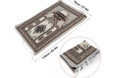 2 Pieces $9.99 Muslim Prayer Mats, Islamic Prayer Rugs, Janamaz, Sajada Rug High Quality, Ceap price, Hot Selling / Jalil Group