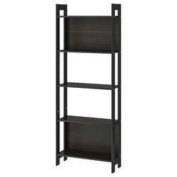 Ikea Laiva Bookcase