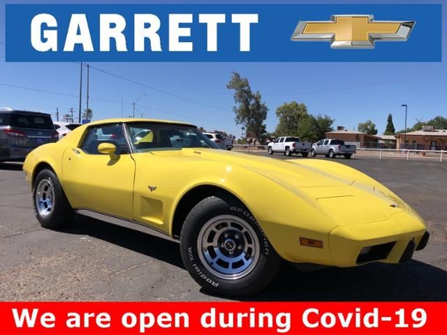 1977 Chevrolet Corvette