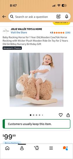 Kids rocker toy