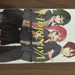 Horimiya Volume 14