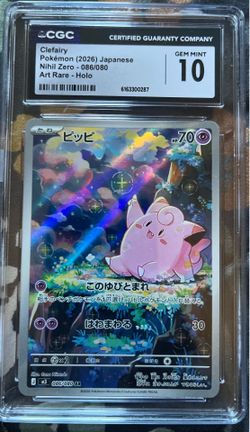 CGC Pokemon Cards