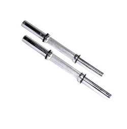 CAP Pair of 14" Regular Dumbbell Handles