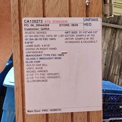 Exterior Door Mahogany Type FSC 100% Solid Oak Sill