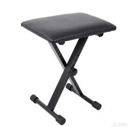 Adjustable Keyboard Bench Stool