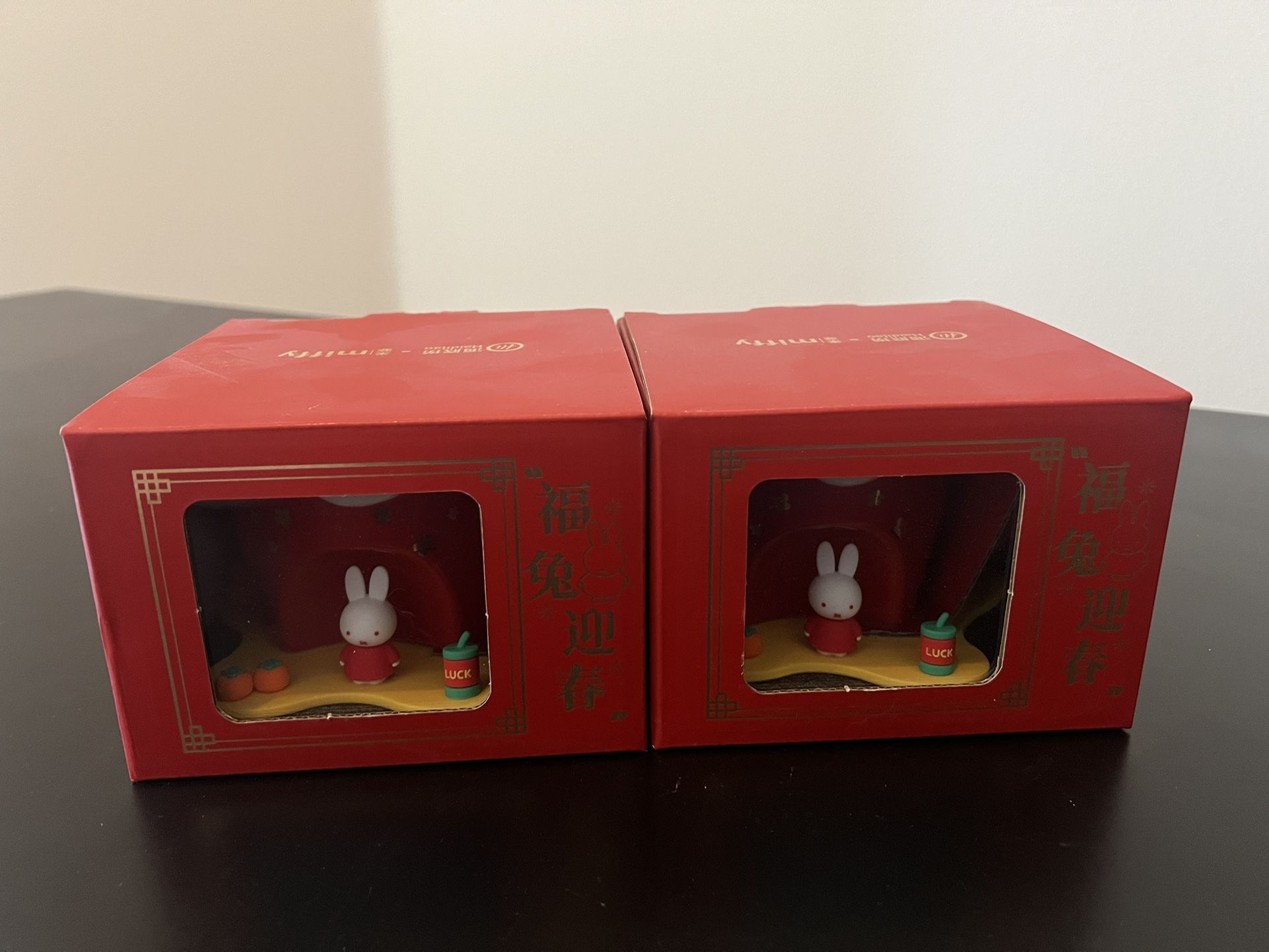 Chinese Rabbit Year Celebration Mugs