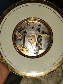 Chokin Plate $15