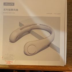 Bladeless Neck Cooler