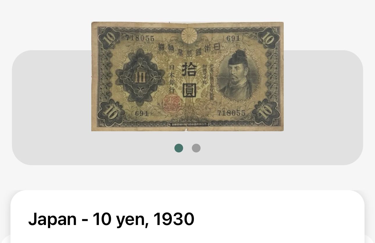 Japan - 10 Yen 1930