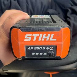 STIHL Battery 