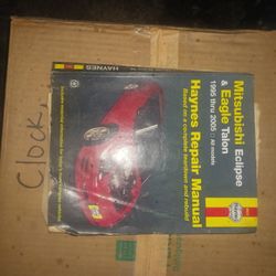 Repair Manual
