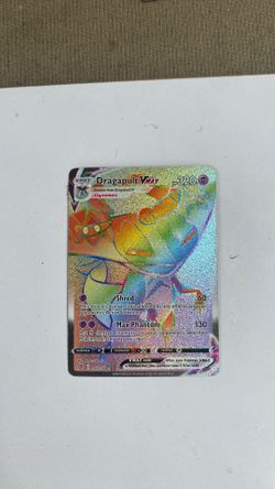 Any offer