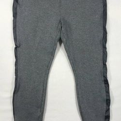 White House Black Market Jogger Pants Women's Size Medium Gray & Black Striped