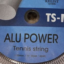 KELIST TS-M1 Tennis string reel [Luxilon ALU POWER equivalent]