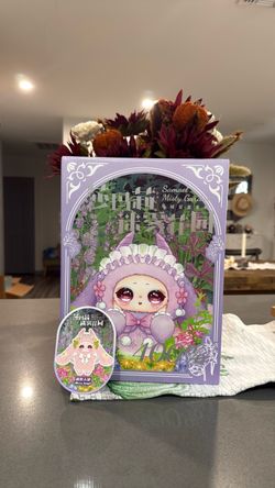 Samael Misty Garden confirmed Box
