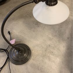 Desk Lamp
