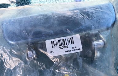 1986-93 Mazda tailgate handle
