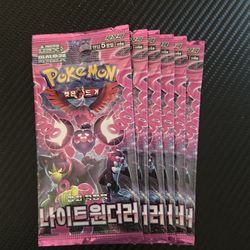 Pokemon Nightwanderer Korean Booster Packs x6