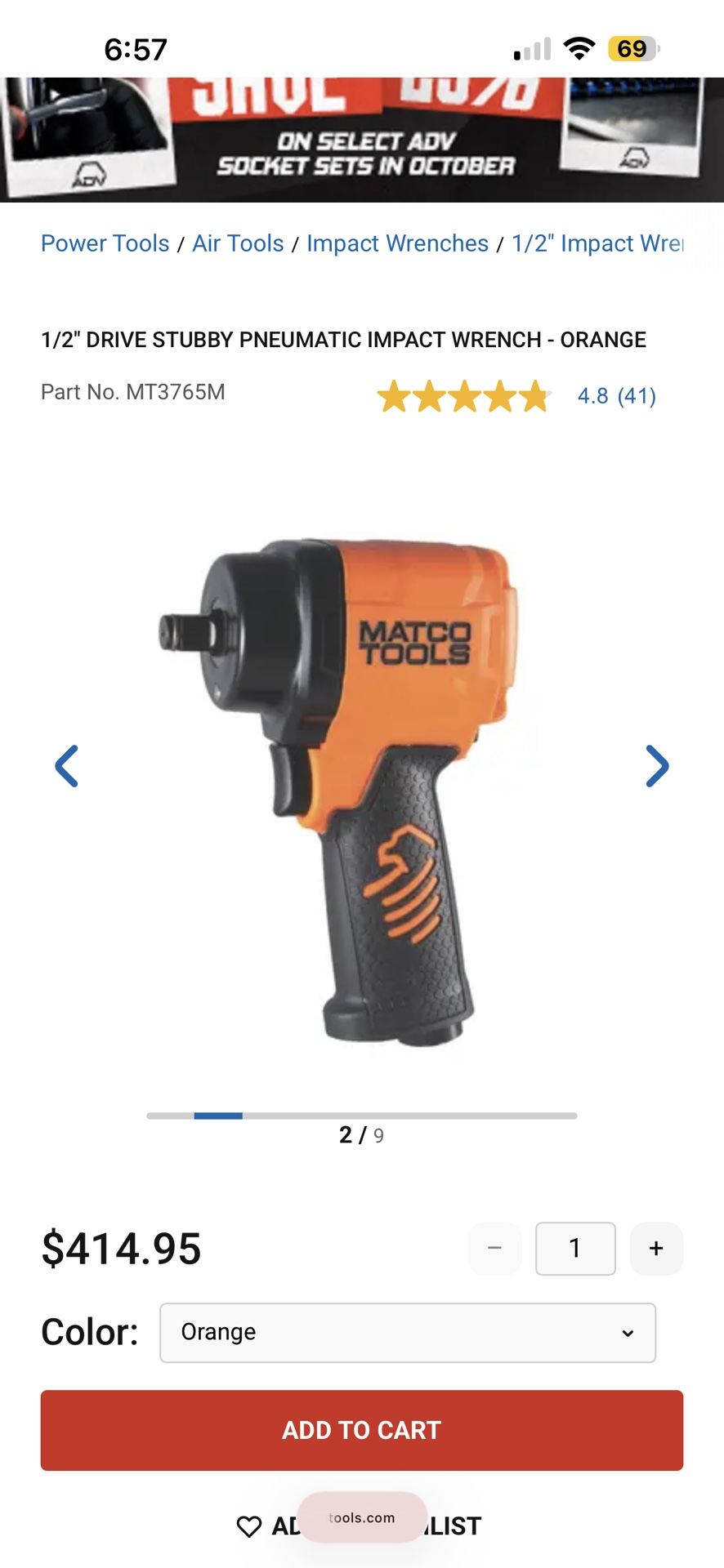 Matco Stubby 1/2 Air Impact