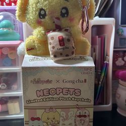 Gongcha Neopets Kacheek Keychain