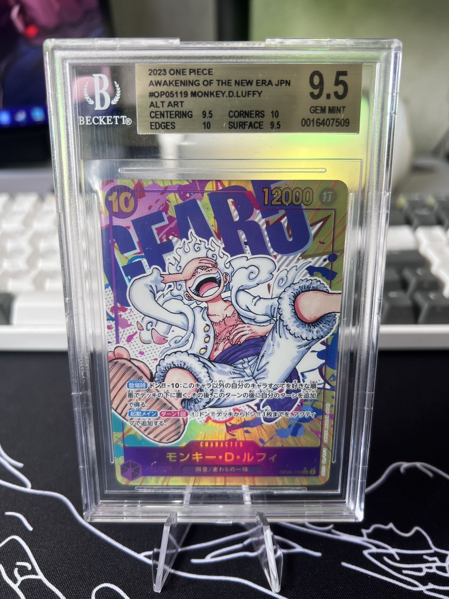 One Piece Japanese Monkey D. Luffy Sec Alt Bgs 9.5