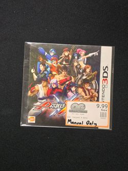 Project X-Zone Instruction Manual - Nintendo 3DS